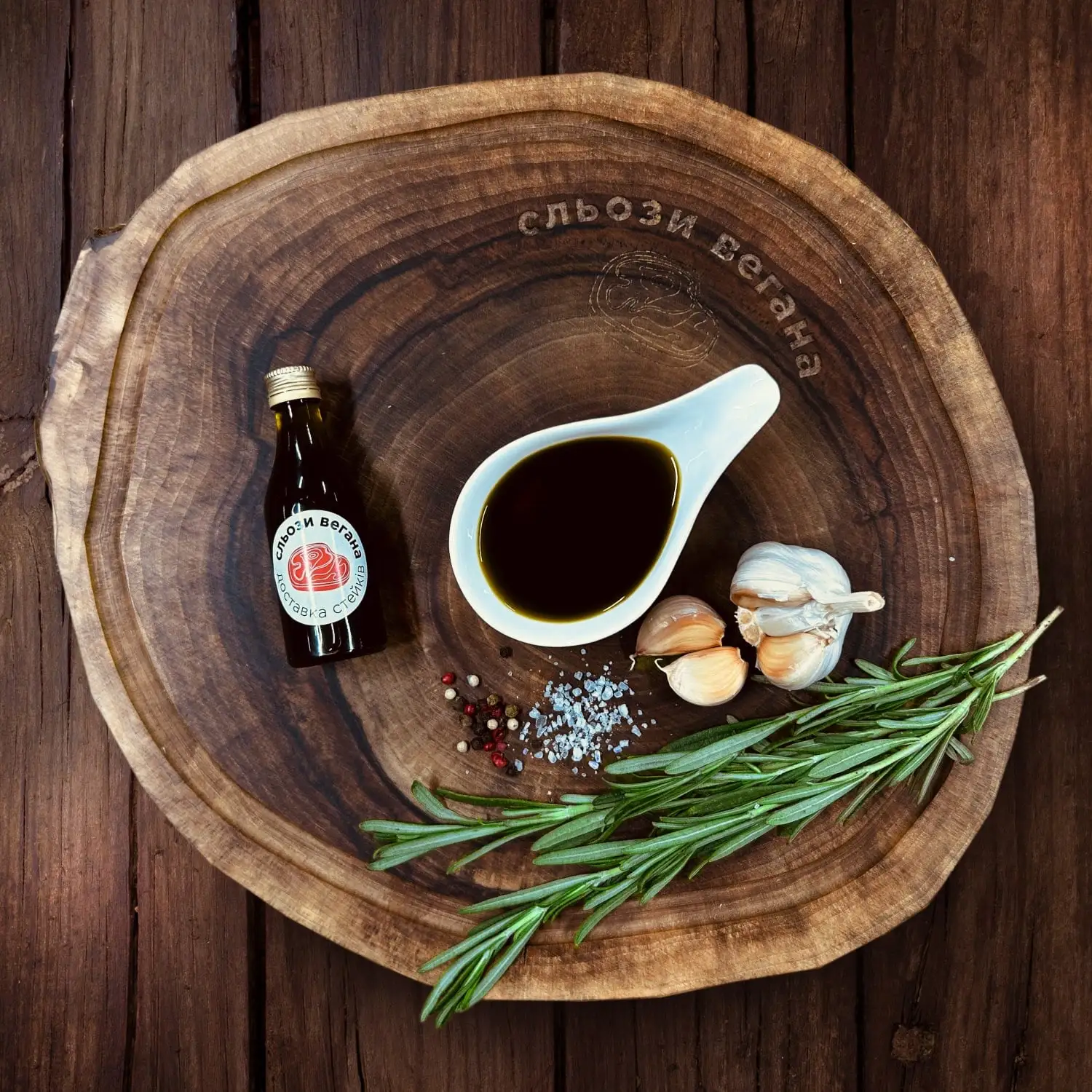 Зеленое оливковое масло