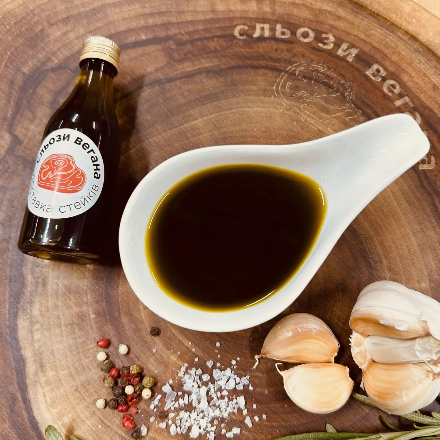 Зеленое оливковое масло