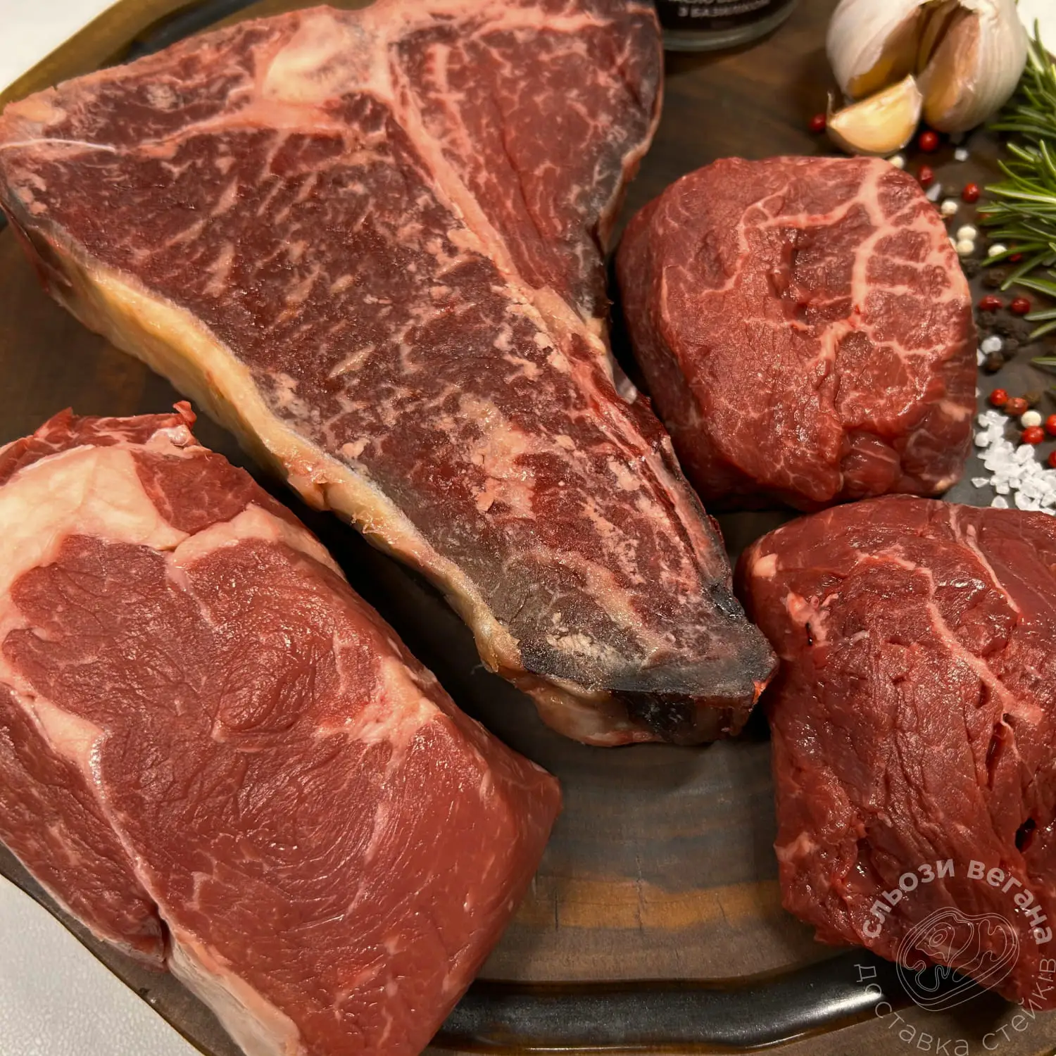 М'ясний бокс Steak Club Box